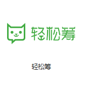 都兰机房客户医疗行业