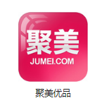 都兰机房电商托管